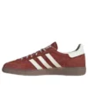 Adidas Handball Spezial «Wild Sepia Gum»